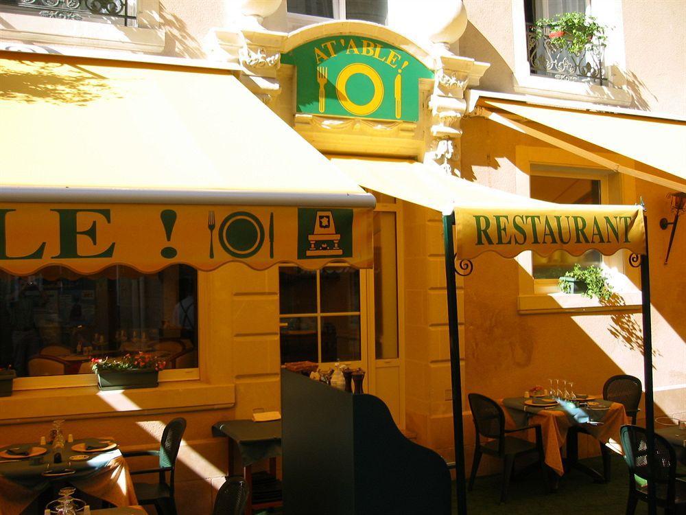 Logis Hôtel Restaurant La Boule d'Or Chinon Exterior foto
